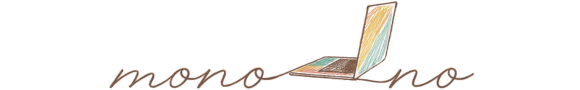 mononoブログ